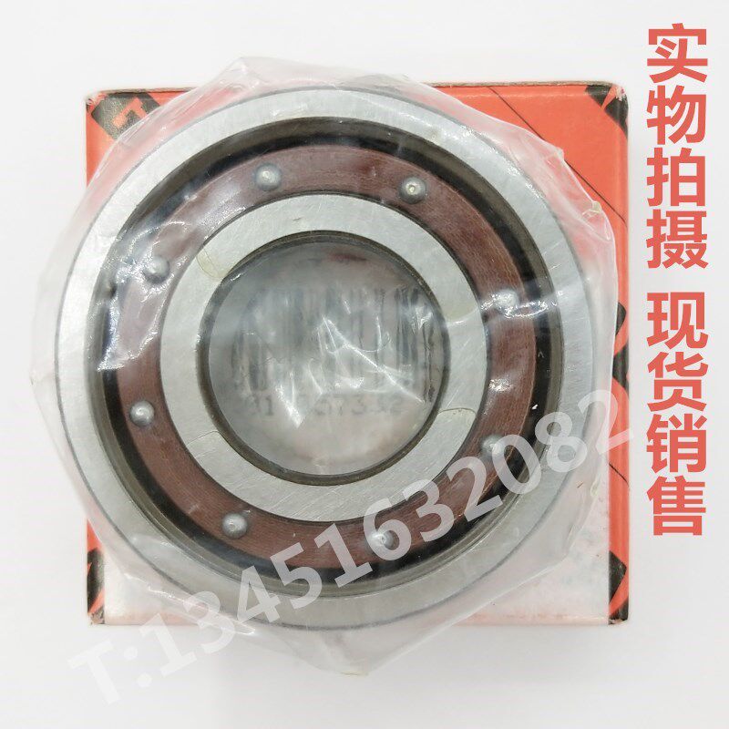 FAG进口高速轴承 6203TBP63 6204TB.P63 6205TB.P63 6206TBP63