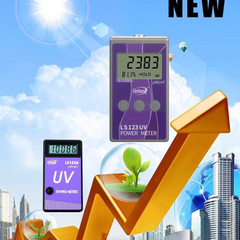 3林上红外功率计LS12太阳膜红外紫外线隔热膜测试仪威固能量仪