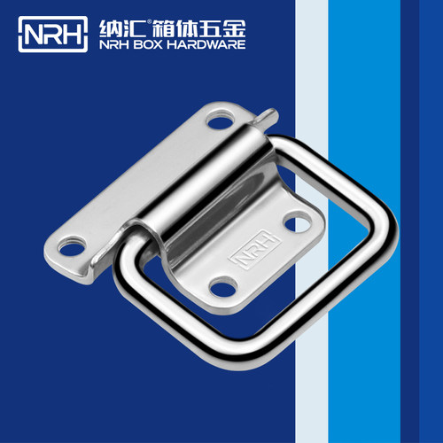 纳汇304不锈钢箱子箱环折叠拉手工具箱提手工业拉环五金把手-4266