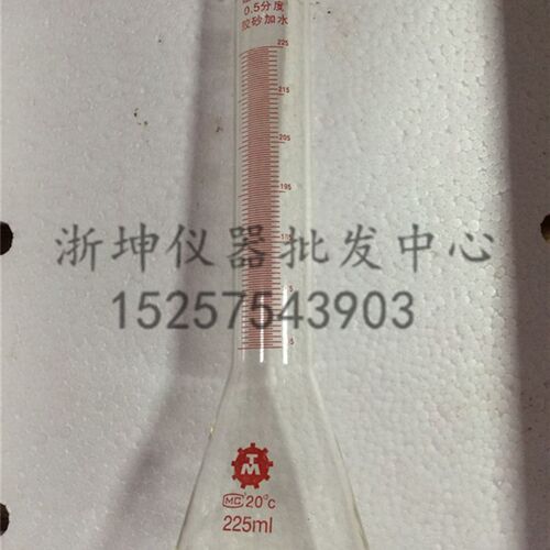 优质建工专用0.5分度 225ml水泥胶砂量水器 水泥量水器玻璃加水器