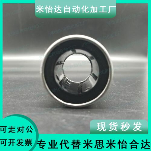 直线轴承 直柱型 C-LMU3/4/5/6/8/10/12/13/16/20/25/30/35/40/50