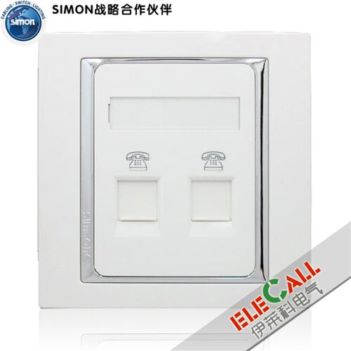 西蒙开关新贵58系列 二位电话插座 S55224 单开二位