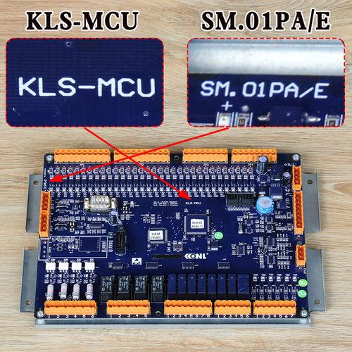 康力电梯主板KLS-MCU新时达专用协议SM.01PA/E全新原装正品配件