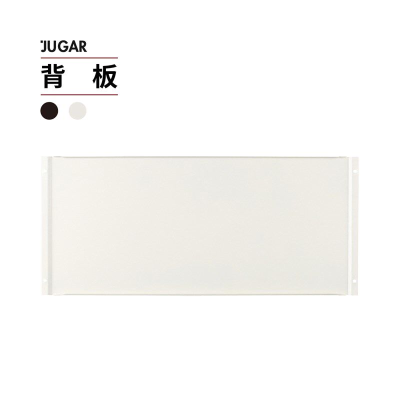 JUGAR 极架【M 背板】 北欧不锈钢组合架置物架落地层架
