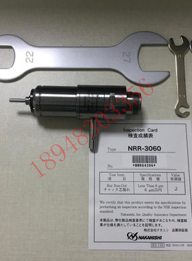 NRR-3060现货 日本NSK中西NAKANISHI高速主轴NR50 NR40-5100ATC