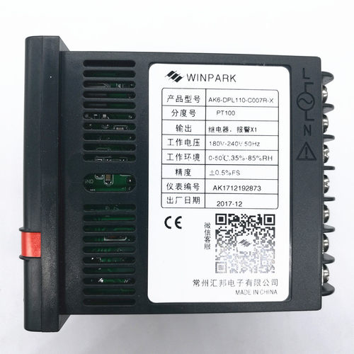 常州汇邦智能温控仪AK6-DPL110-C007R-X继电器报警X1PT100 CHB702