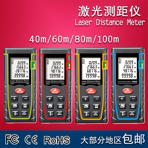 SNDWAY深达威SW-T40激光测距仪SWE70 SWE80 SWE100 SWE120 SWE150
