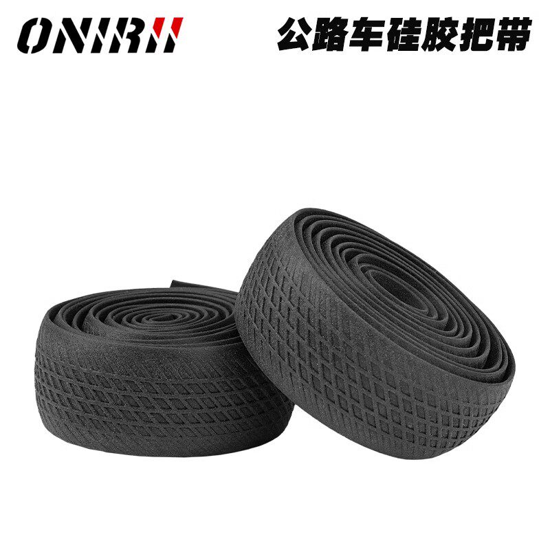 ON胶RII车利尼公路车矽I把带自行奥把手握把皮防汗防滑舒适耐磨