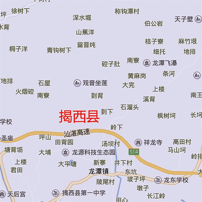 2021新款揭阳市地图贴图办公室挂图高清防水墙壁贴超大装饰画定制