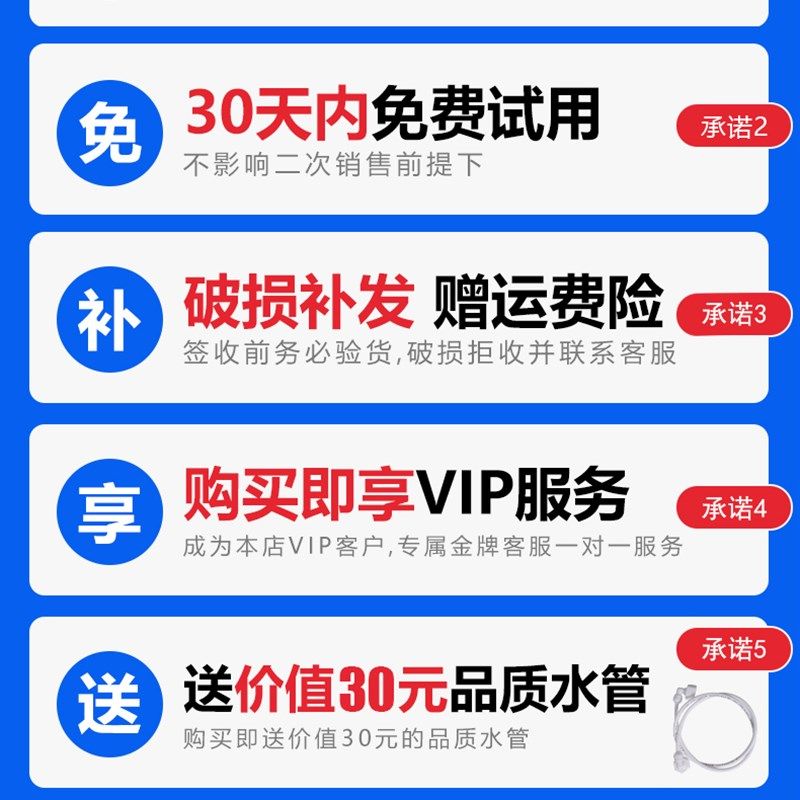松星进步式开水器商用奶茶店全自动烧水器大容量热水机电热开水机