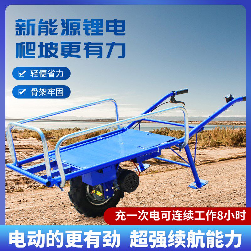 电动手推0鸡电车锂公池单双轮12车0瓦大电机农用爬坡独轮果园农田
