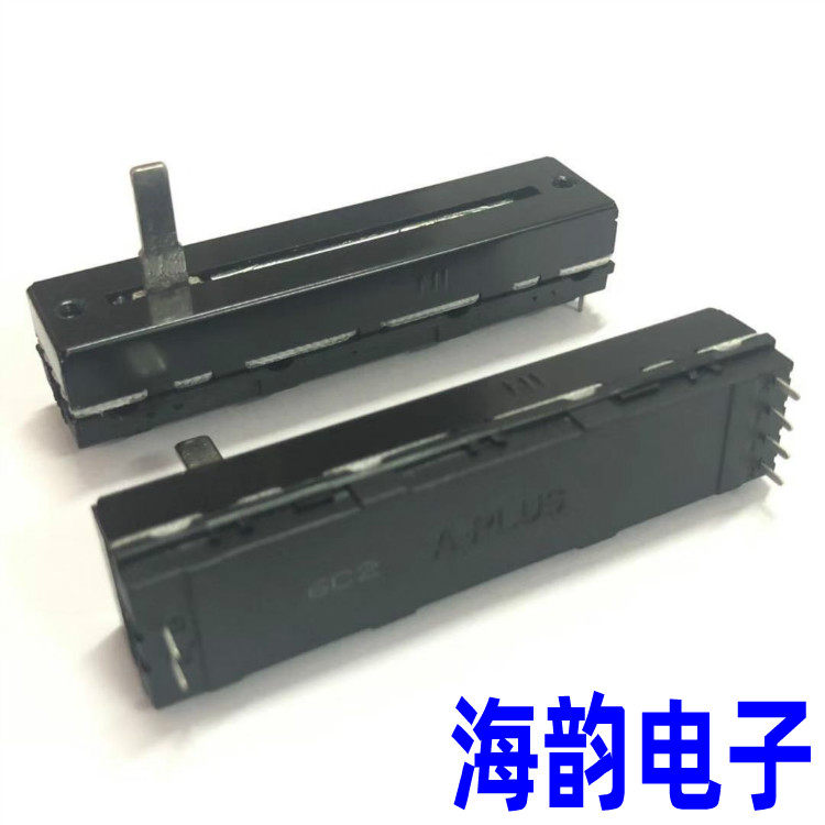 7.2公音双联BL0K电位器NI A-P1US电位器DJ调分台音量调节推子103B
