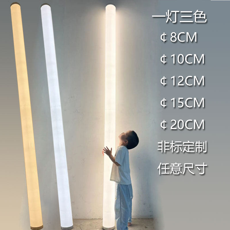 加长加粗大型LE门灯管圆形D店广告灯箱提示6牌一灯三色3招0度发光