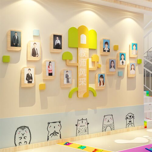 幼机园化师风采展示栏墙贴办公室文教员工照片培训儿构托管班装饰