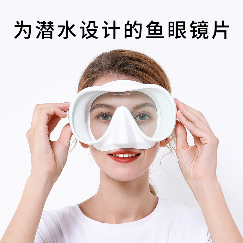呼agant雾潜三宝防浮深潜面镜潜水面罩游泳护鼻装备潜水眼镜v吸器