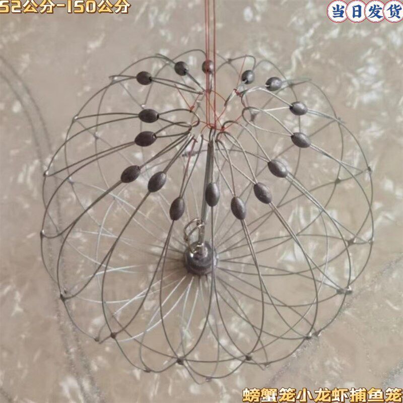 新款垂钓鱼螃蟹笼子动蟹套大闸蟹河蟹钩海蟹圈钢丝自毛开合笼钓笼