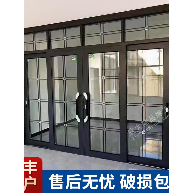 定制阳台推拉门阳台推拉门厨房推拉门阳台移门卫浴隔断门单扇移门