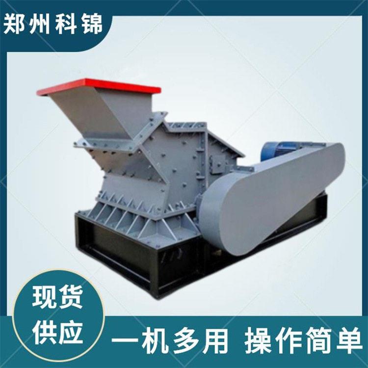 玻璃陶瓷细碎机瓜米石滑石制砂机玄武岩辉碧岩粉碎设备