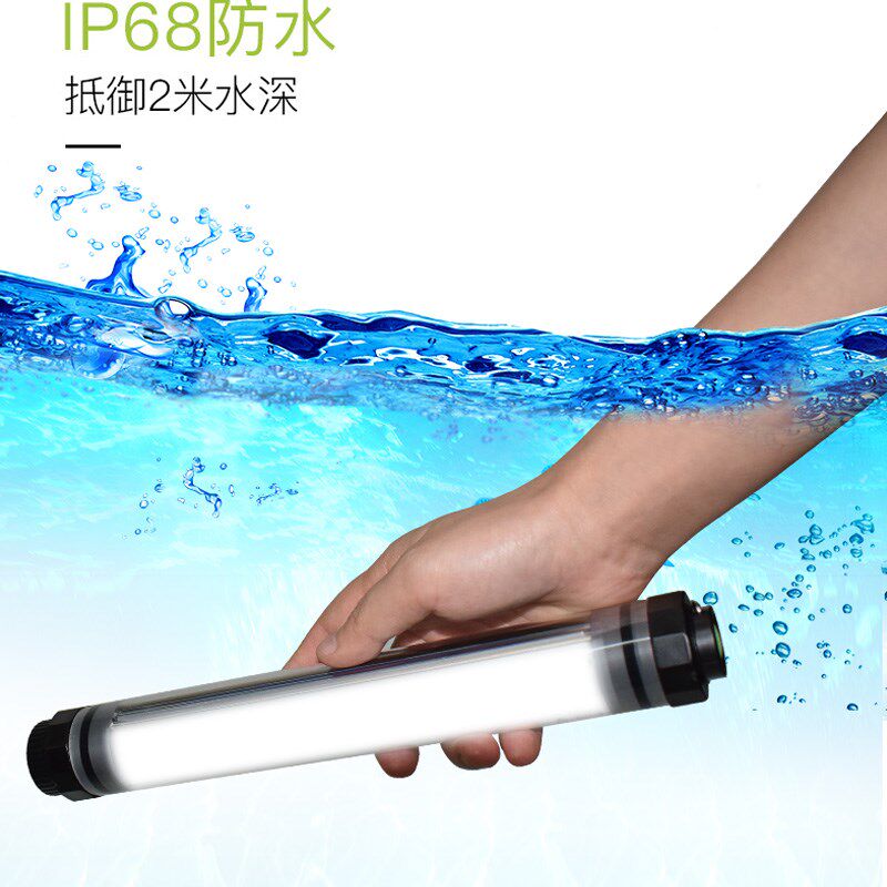 优照Q7S露携便营潜水防水手持补光灯管LED充电拍洋柔光摄影灯IP68