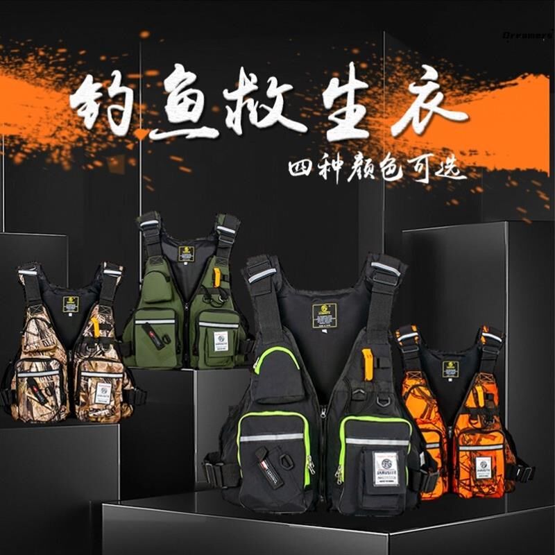 。救生钓钓鱼漂用2024新款大浮力夏季防水矶钓服专流游泳海衣马甲