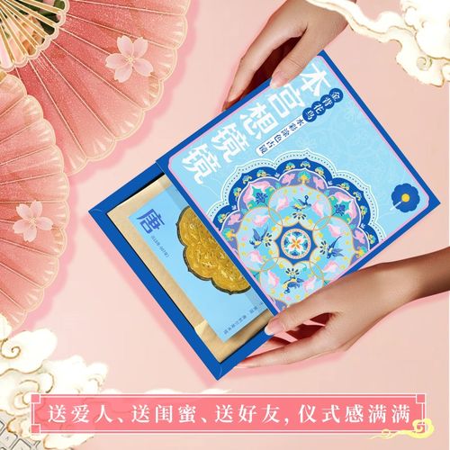 本宫想镜镜水彩涂色古镜礼盒绘画线稿颜料文物元素美妆铜镜