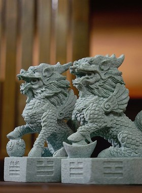 摆艺神兽麒麟摆件公母一对守护神狮子石雕镇件茶宠鱼缸装饰工宅品