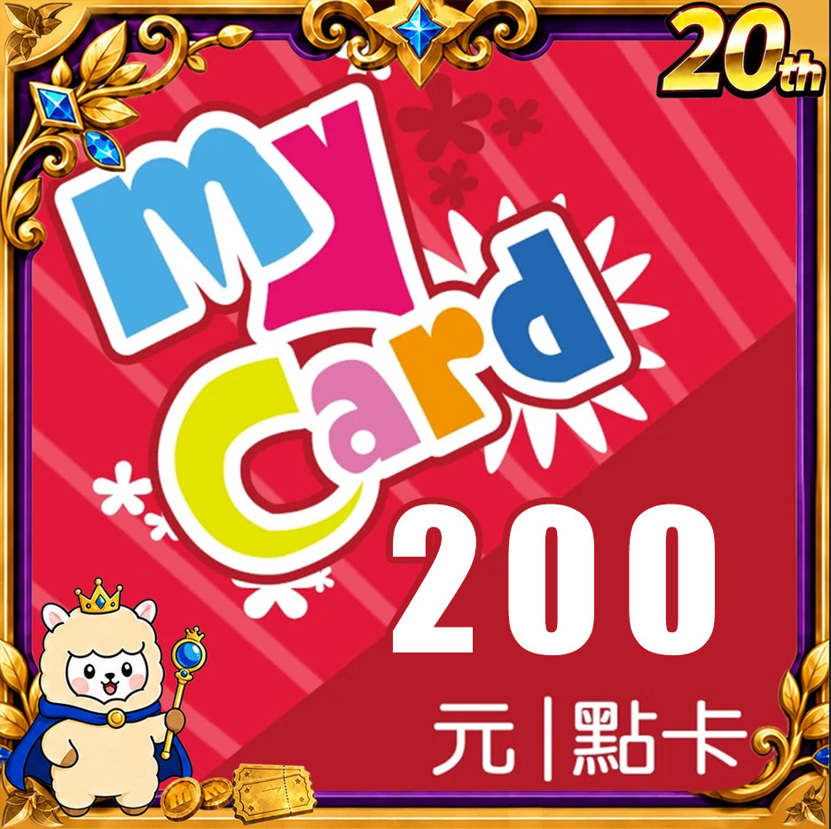 Mycar台湾點數卡200 Myacrd980点 卡台湾点数卡 斗破苍穹  港台服