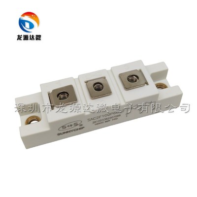 SAC2F100P60S FAC2S100N60S 快恢复二极管模块 S*0原装 10SA/600V