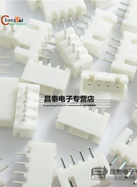 接插件 XH-4P/4A 间距2 54mm.白色接线端直 子针座 一包=2000只