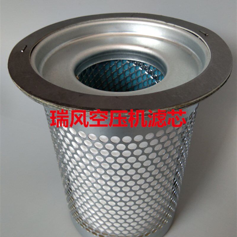 螺 空压机 分芯 油气分离器 涡旋机油油精分杆保养配件耗材滤芯