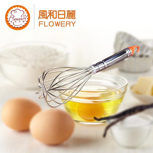 风1日丽手持手动拌蛋器7寸9寸11寸12寸和3寸14寸奶油打发 搅打器