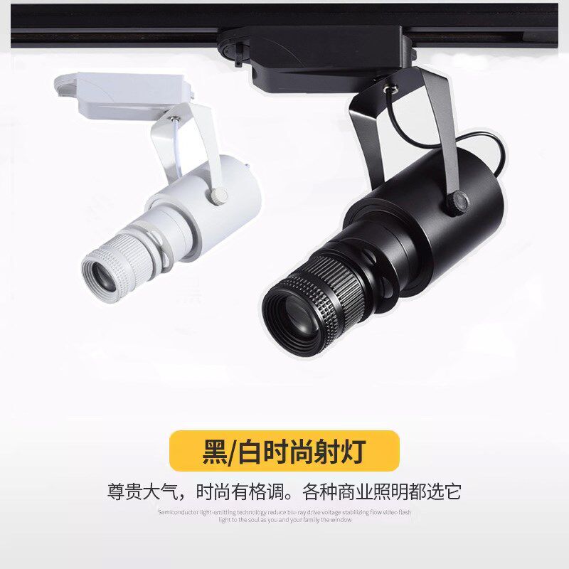 遥控射台景光聚光舞灯主播抖音拍照背追调光圈彩色七彩变光氛围灯