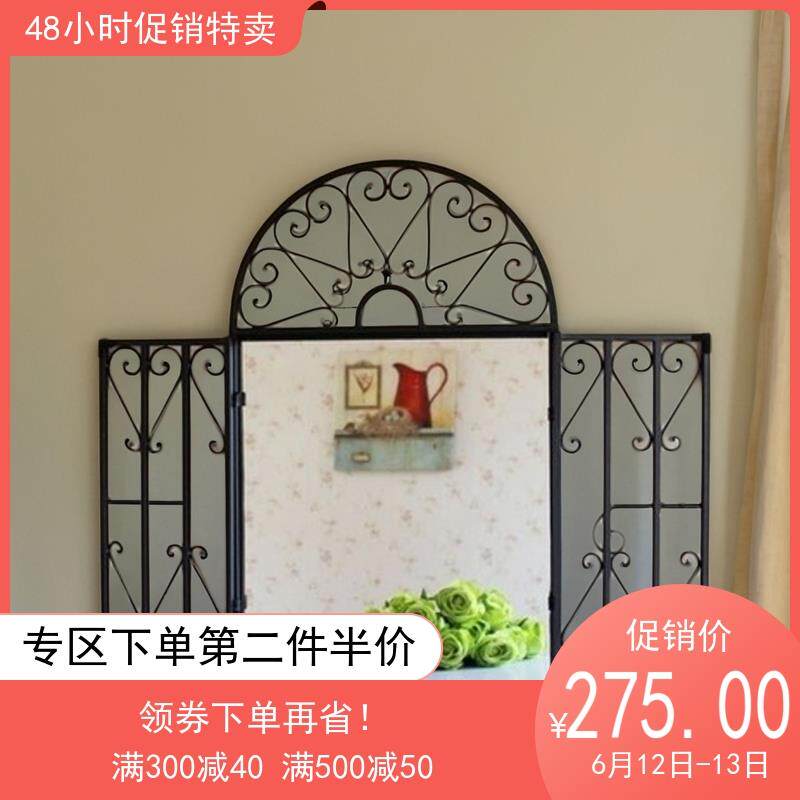 墙面装饰挂镜框欧式铁艺假窗镜壁饰圆弧窗户餐厅客厅玄关挂饰壁景