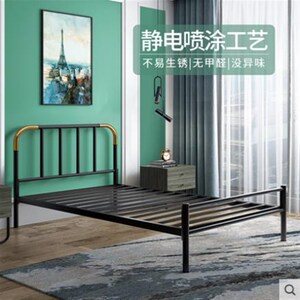 人具铁简单家床环保钢管床铁艺床现代艺约铁床1米1.2米带床垫