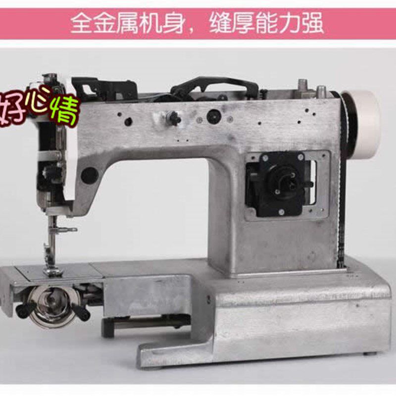 105瓦大功率吃厚缝纫机家用电动缝边机纫锁带衣车653型吃厚