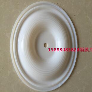 P80P80/泵用膜片 2寸威尔顿气F配件08-1010-55进口PT泵E隔膜片