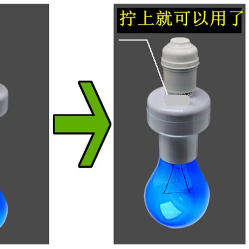 智能0墙遥控灯头灯座单路无L线ED灯具灯泡遥控开关螺口通用22穿V