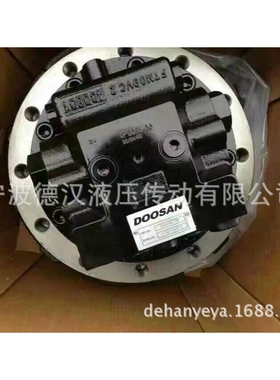供应斗山行走马达TM100VC