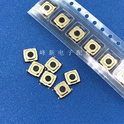 TME-533K塑料头台湾防水防尘贴片4脚5*5/4*4*1.5按键开关轻触开关