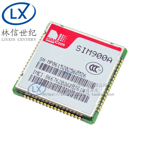 原装现货SIM900A GSM/GPRS带定位 双频模块32/64M容量