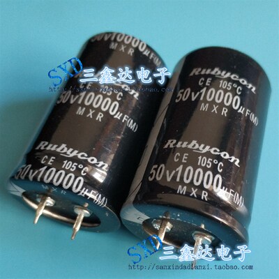 50V10000UF 50V 10000UF 全新进口原装电解电容30*50牛角质量保证