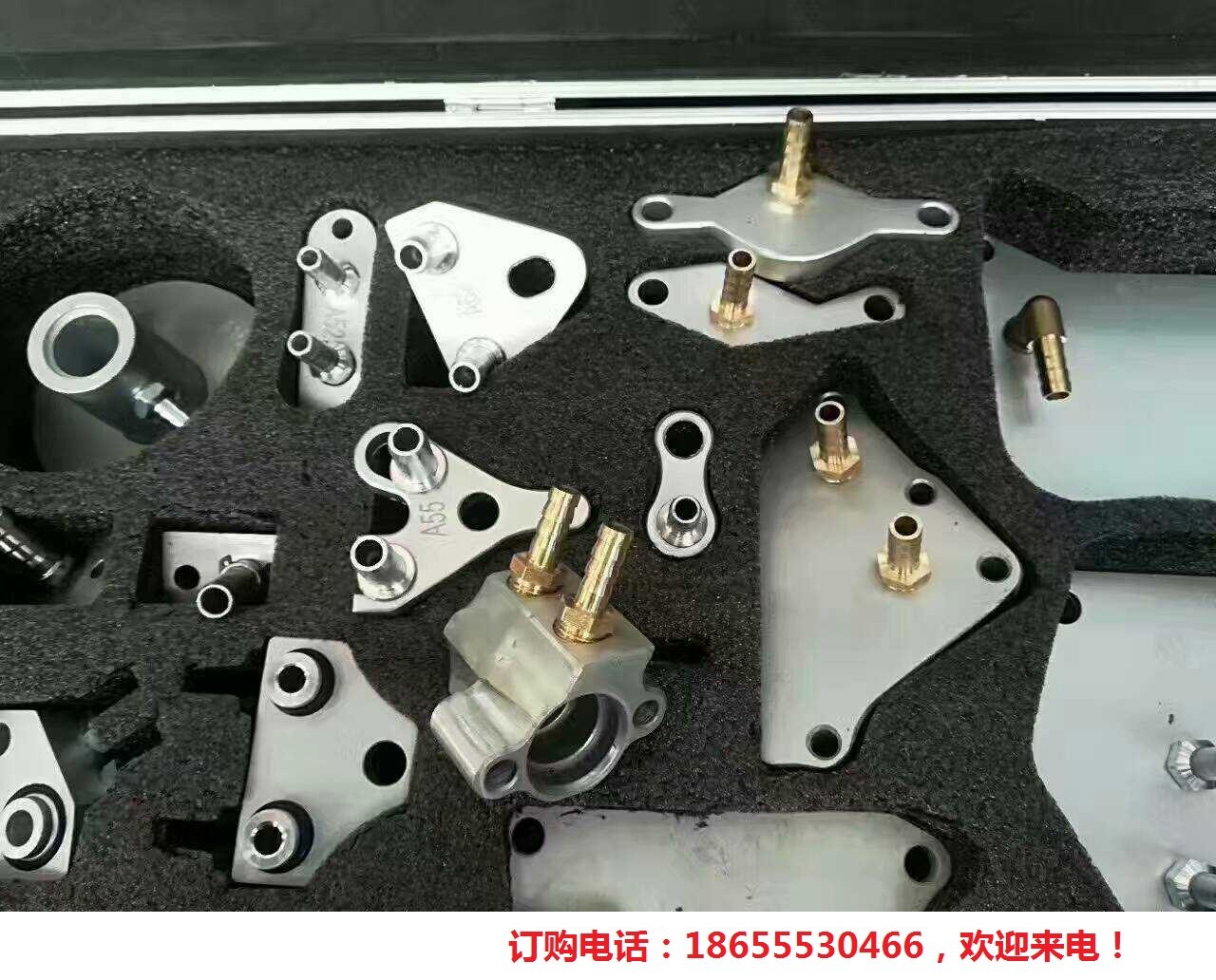 自动变速箱换油接头专用工具波箱换油接头 奥迪大众接头套装103件