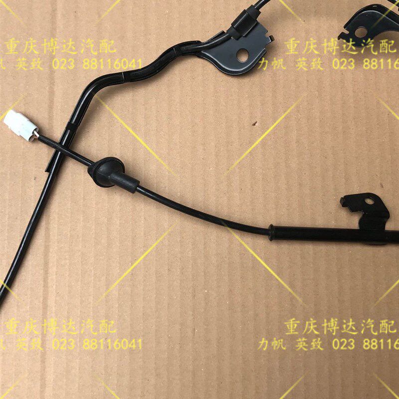 力帆530 X50 X60 X80 ABS传感器 前轮速度传感器 后轮速度传感器