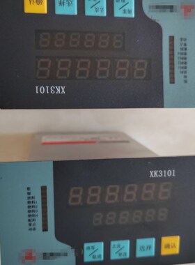 三一搅拌站称重仪表   称重显示1  x03器k1