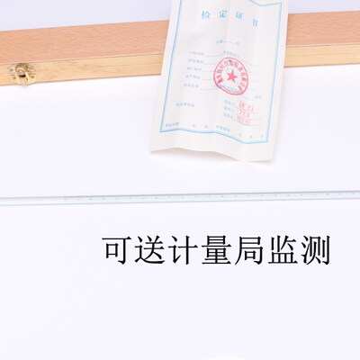 包检二等标准温验计0.1 高精度水银 -0-50-30度含检0木盒精装