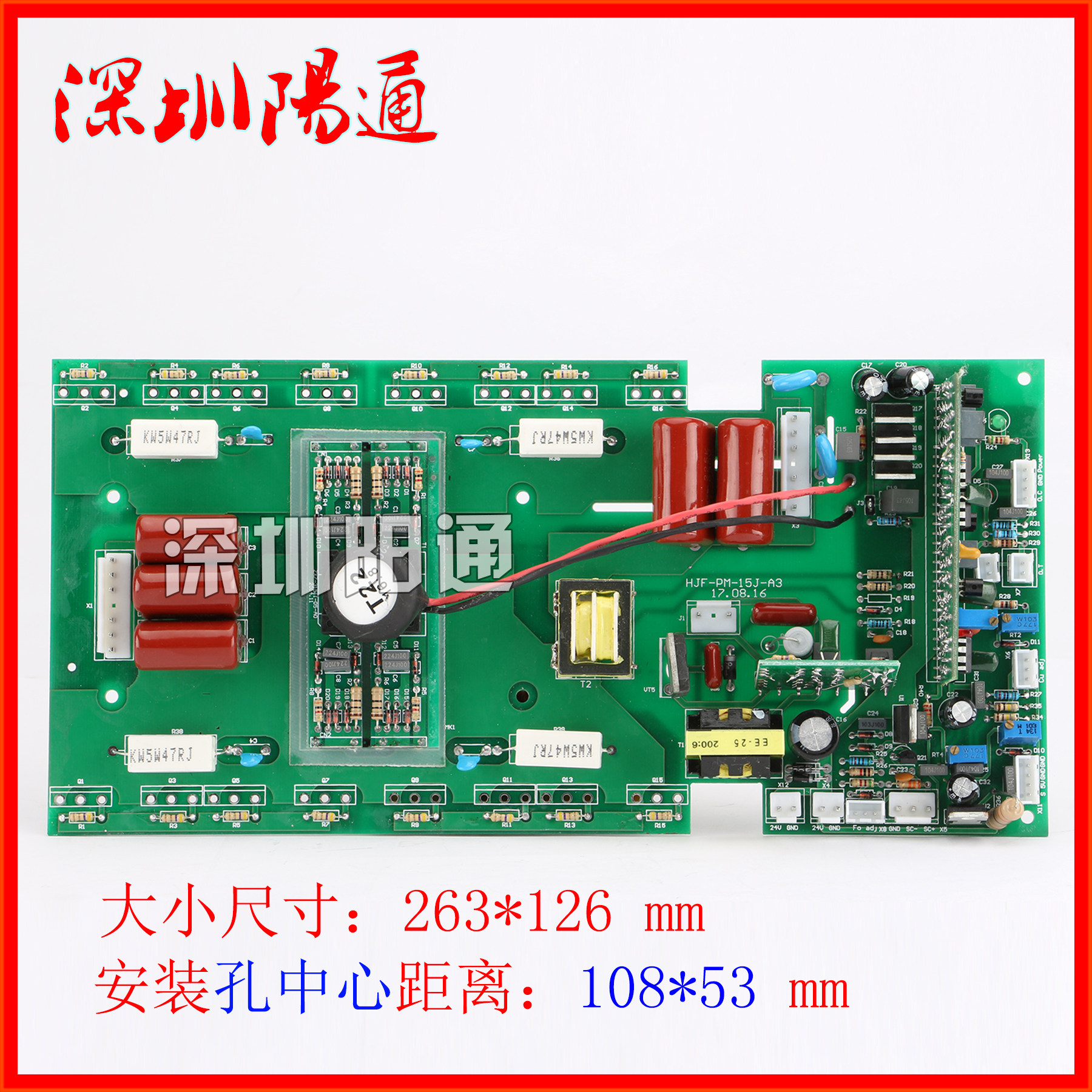 双电压直流焊机线路板配件 ZX7-3变5S 400S逆1上板16祇管路电 板