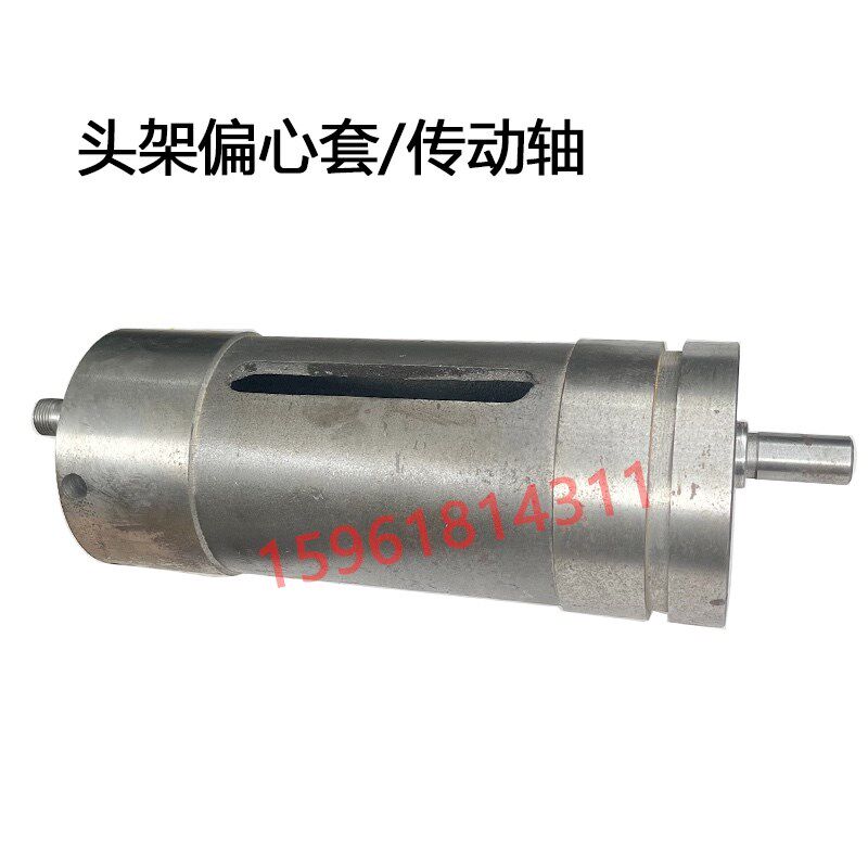 上海机床厂外圆磨头架配件头架偏心套 偏心轴 1332B头架皮带轮