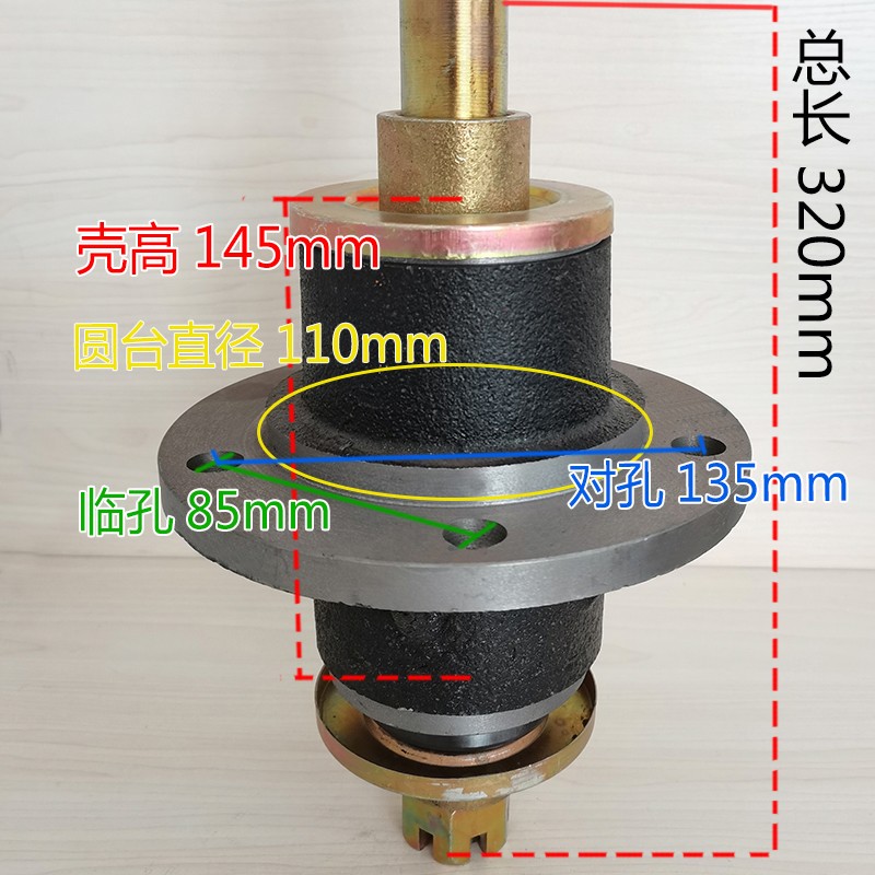 6206轴承五孔轮毂法兰柴油矿用电动三轮农用车配件前轮钢圈固定盘