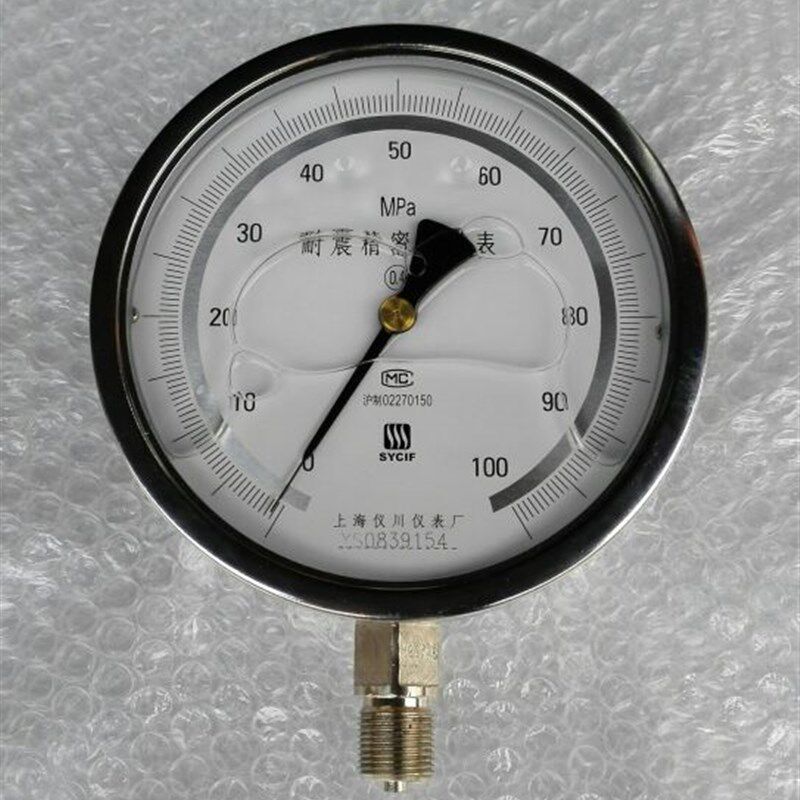 0.4级耐震精密压力表 压力600kg  60mpa  直径150mm 螺纹M20x1.5