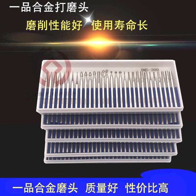 一品金刚石合金打磨头3mm气动风磨笔尖头抛光磨棒 小电动金钢磨针